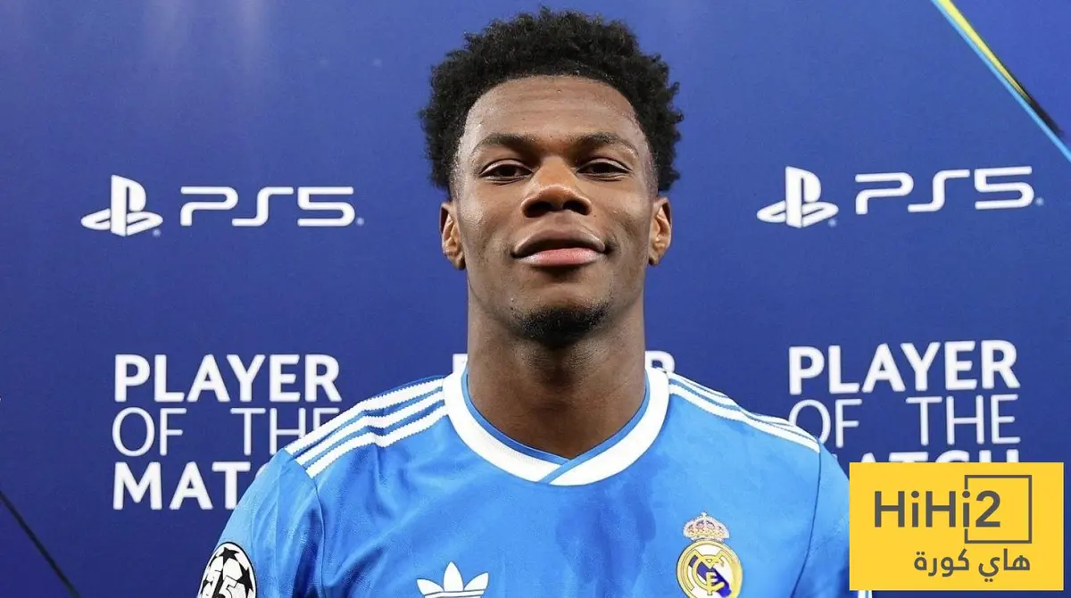 هل تشواميني مصاب؟