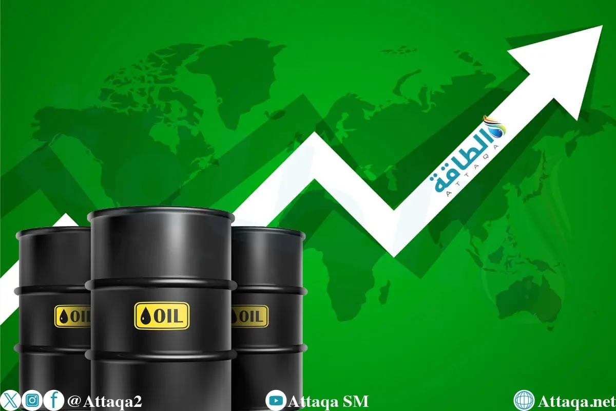 أسعار النفط ترتفع 2.5%.. وخام برنت لشهر أبريل فوق 69 دولارًا (تحديث) - الطاقة