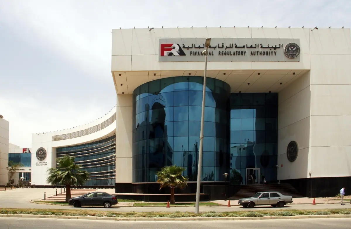 هيئة الرقابة المالية تمنح ثراء للوساطة في التأمين الموافقة على التأسيس - أموال الغد