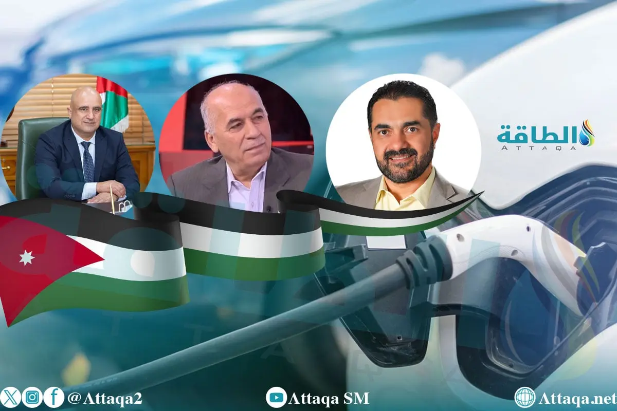 السيارات الكهربائية في الأردن بين التوسع وتراجع استهلاك البنزين بـ2025 (خاص) - الطاقة