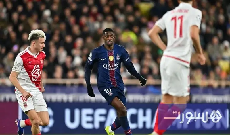 ديمبلي يتعرض لإصابة جديدة أمام موناكو في دوري أبطال أوروبا - هسبورت