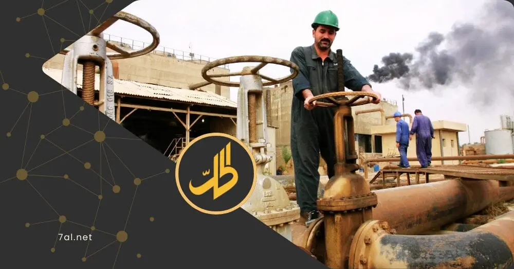 إحياء خط النفط العراقي–السوري.. هل يقلل الاعتماد على الإمدادات الروسية؟