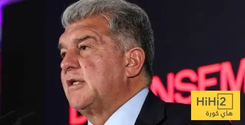 لابورتا يسخر من ريال مدريد ..!