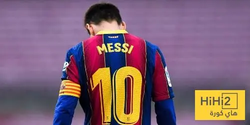 مارك سيريا يذكر الجماهير بالرحيل المؤلم لـ ميسي