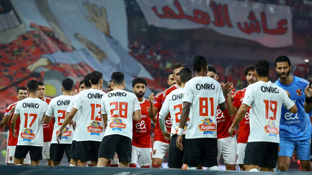الصمت ليس ضعفًا.. الزمالك يصدر بيانًا رسميًا بعد توديع كأس مصر