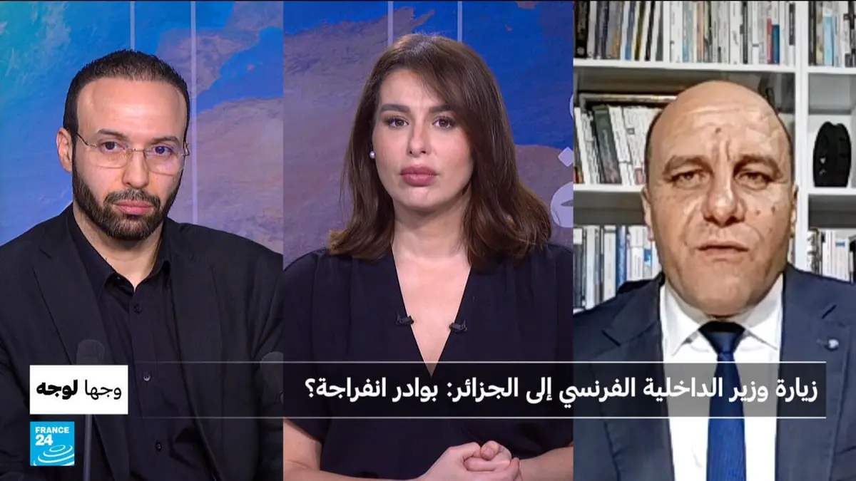 وجها لوجه - زيارة وزير الداخلية الفرنسي إلى الجزائر: بوادر انفراجة؟