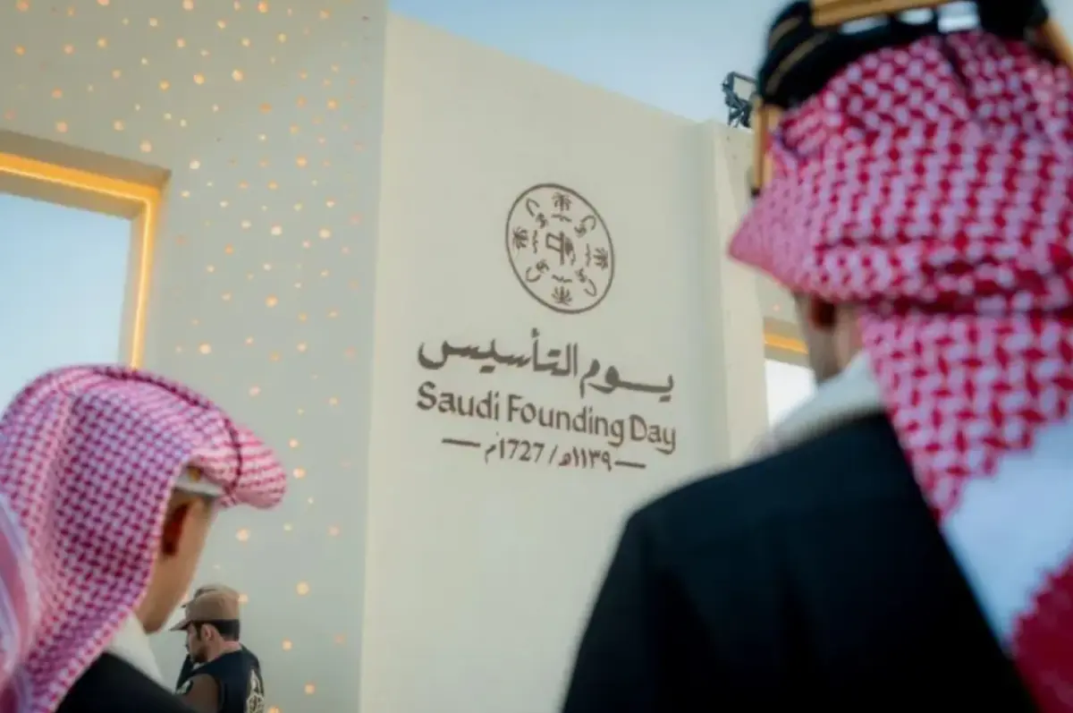 يوم بدينا.. كيف احتفت المؤسسات والهيئات السعودية بـ يوم التأسيس 2026