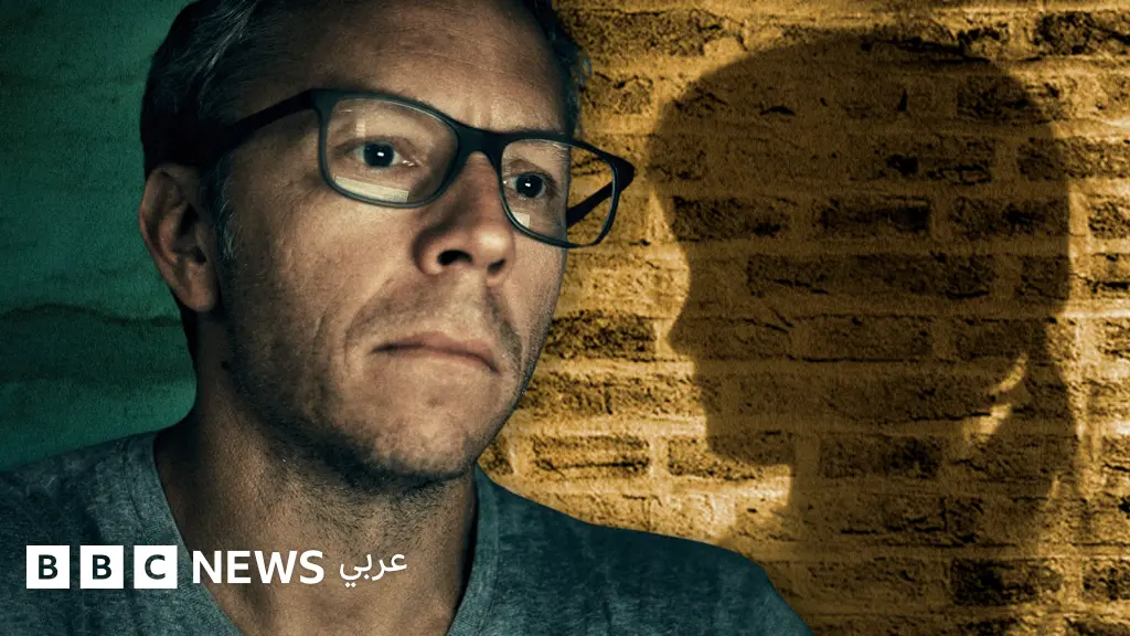 كيف قاد جدار الطوب المحققين إلى فتاة عانت من سنوات من الإساءة؟ - BBC News عربي