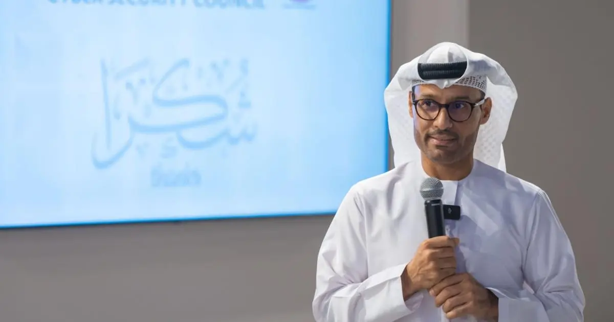 الإمارات: إحباط أكثر من 200 ألف هجمة سيبرانية يومياً