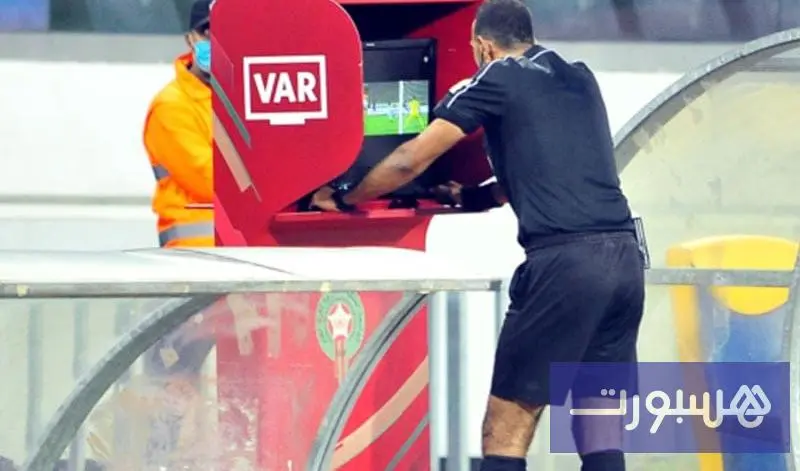 الجامعة تكشف حكام الجولة 13 من البطولة - هسبورت