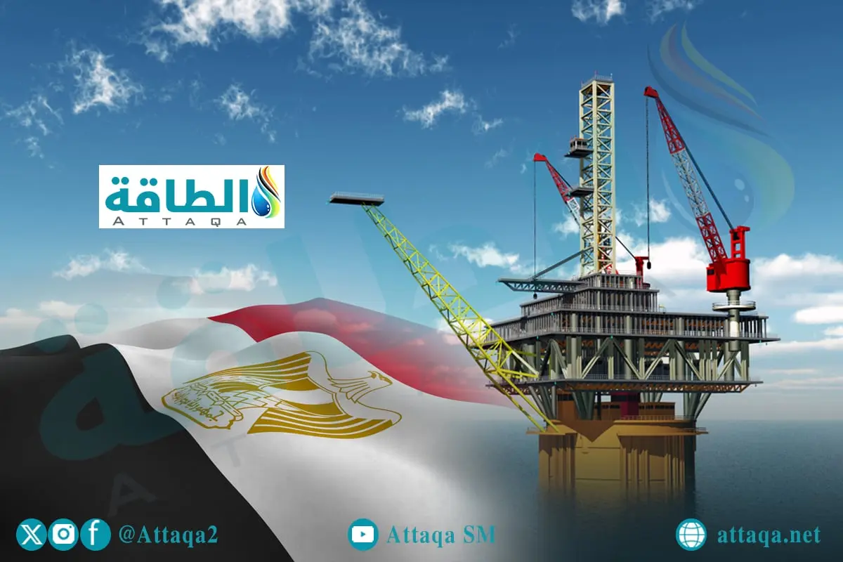 حقل غاز في مصر احتياطياته 4 تريليونات قدم مكعبة يشهد صفقة استحواذ - الطاقة