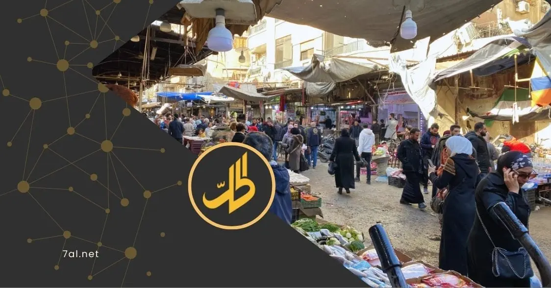 وجبة أول يوم في رمضان.. “تبييض السفرة” مستمر رغم ضيق الحال