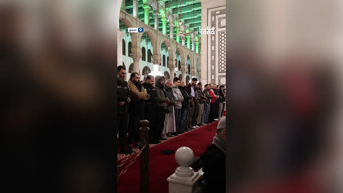 صلاة التراويح في الجامع الأموي بدمشق