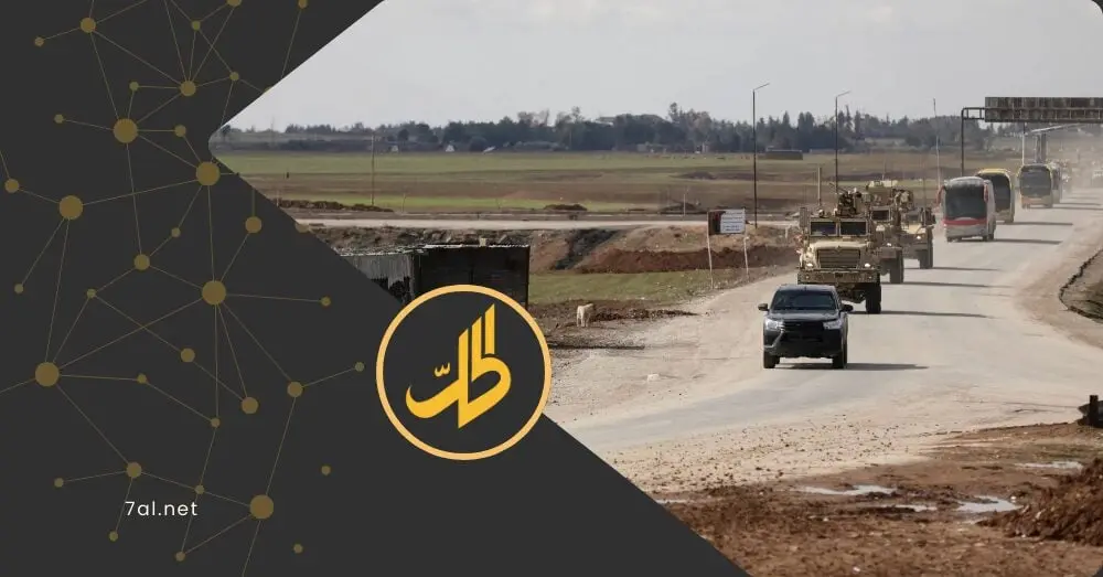 الجيش الأمريكي ينسحب من سوريا.. هل تستطيع دمشق ملء الفراغ؟