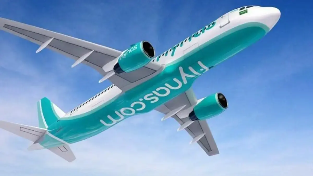 عروض طيران يوم التأسيس 2026.. خصومات تصل إلى 90%