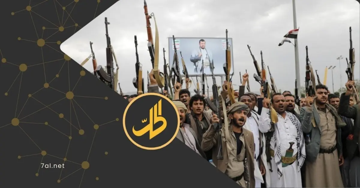 خطاب “حوثي” يهدد الرياض مستثمراً تصدّع التحالف.. ما وراء التصعيد؟