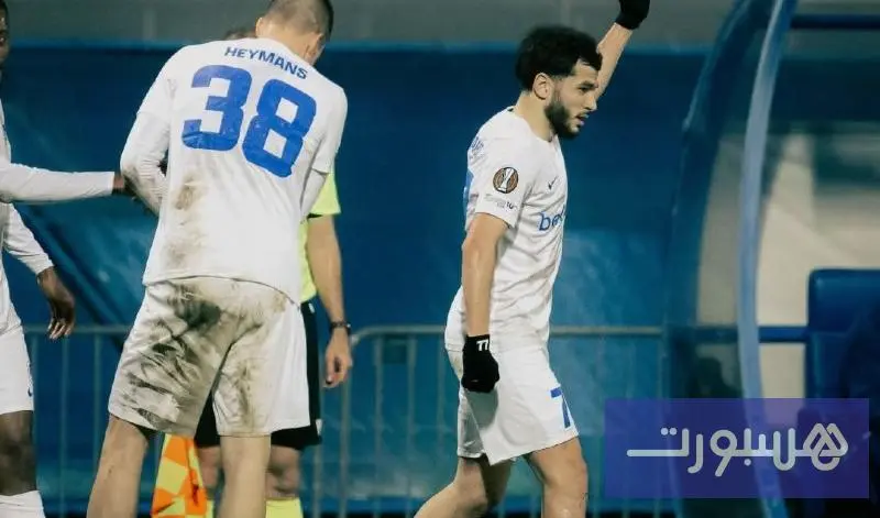 الواحدي يتوهج أوروبيا ويقود جينك لانتصار ثمين على دينامو زغرب في الدوري الأوروبي - هسبورت