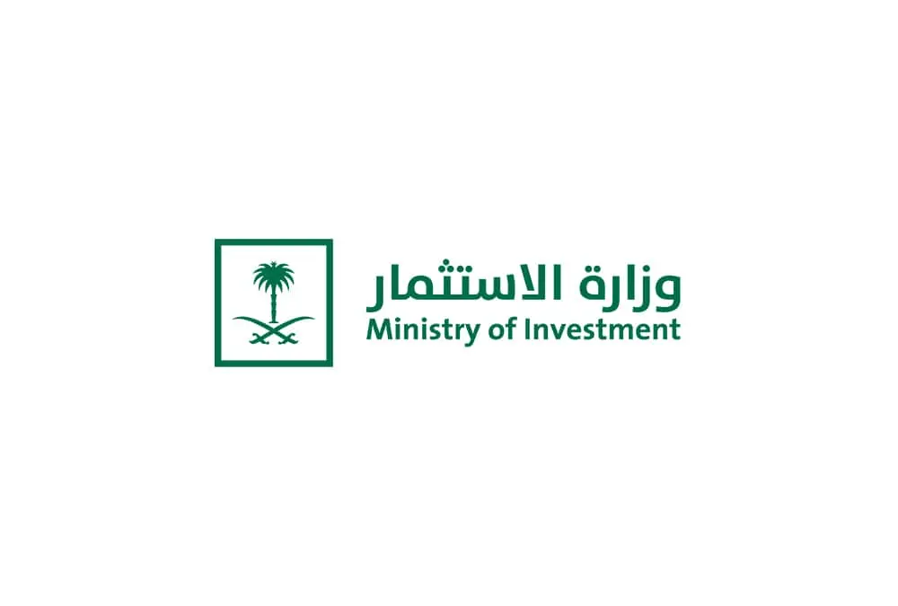 وزارة الاستثمار تطرح 45 فرصة استثمارية بقطاع النقل والخدمات اللوجستية