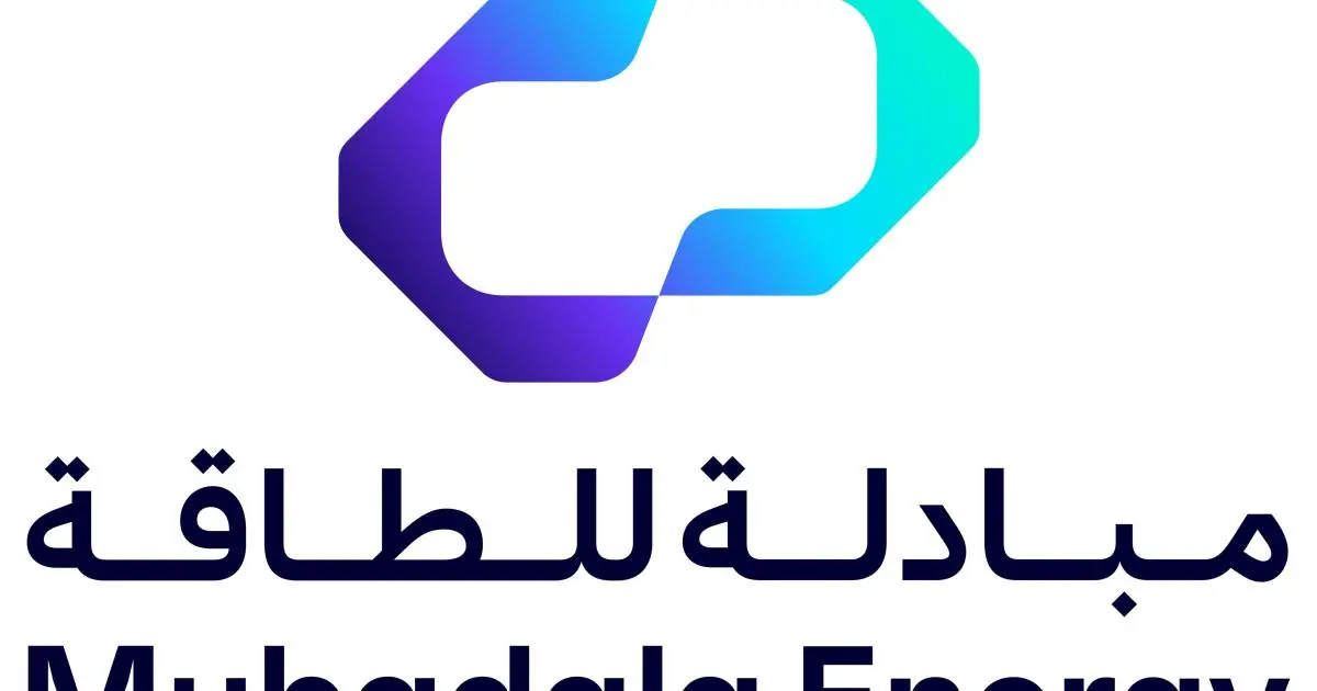 "مبادلة للطاقة" تستحوذ على 15% من حقل "نرجس" البحري بمصر