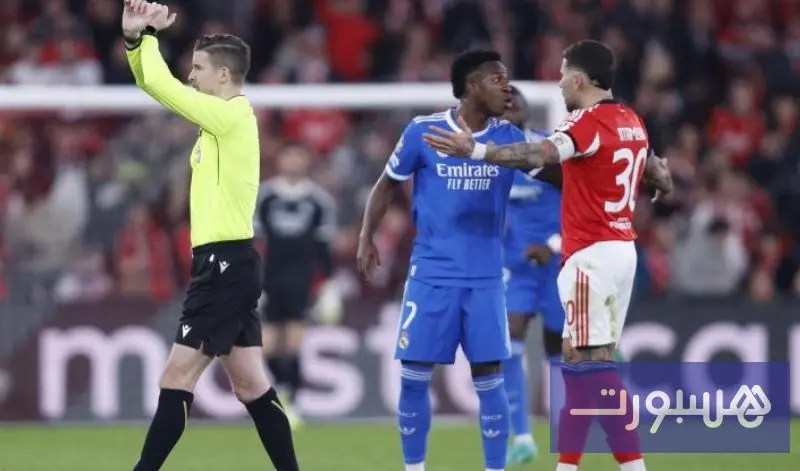 دلالات إشارة "إكس" بمباراة الريال وبنفيكا - هسبورت