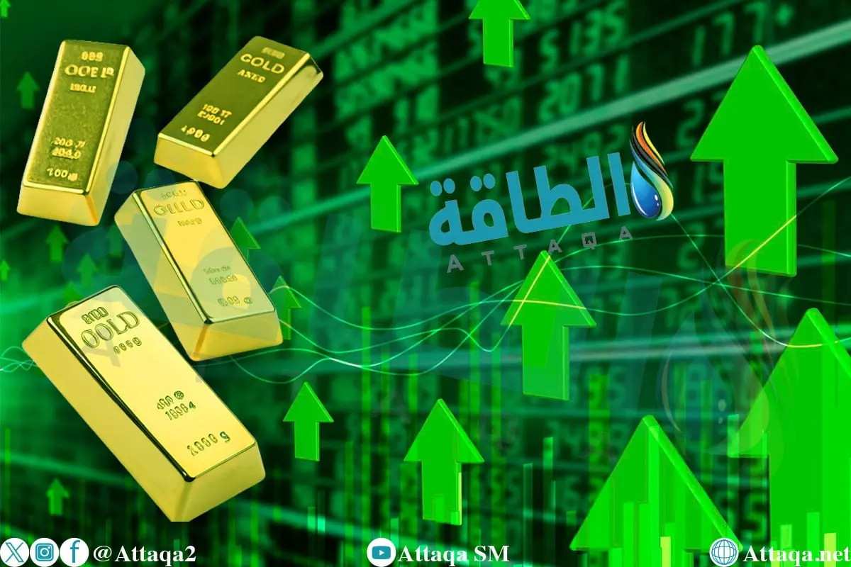 أسعار الذهب ترتفع 20 دولارًا مع تراجع مؤشر العملة الأميركية - الطاقة