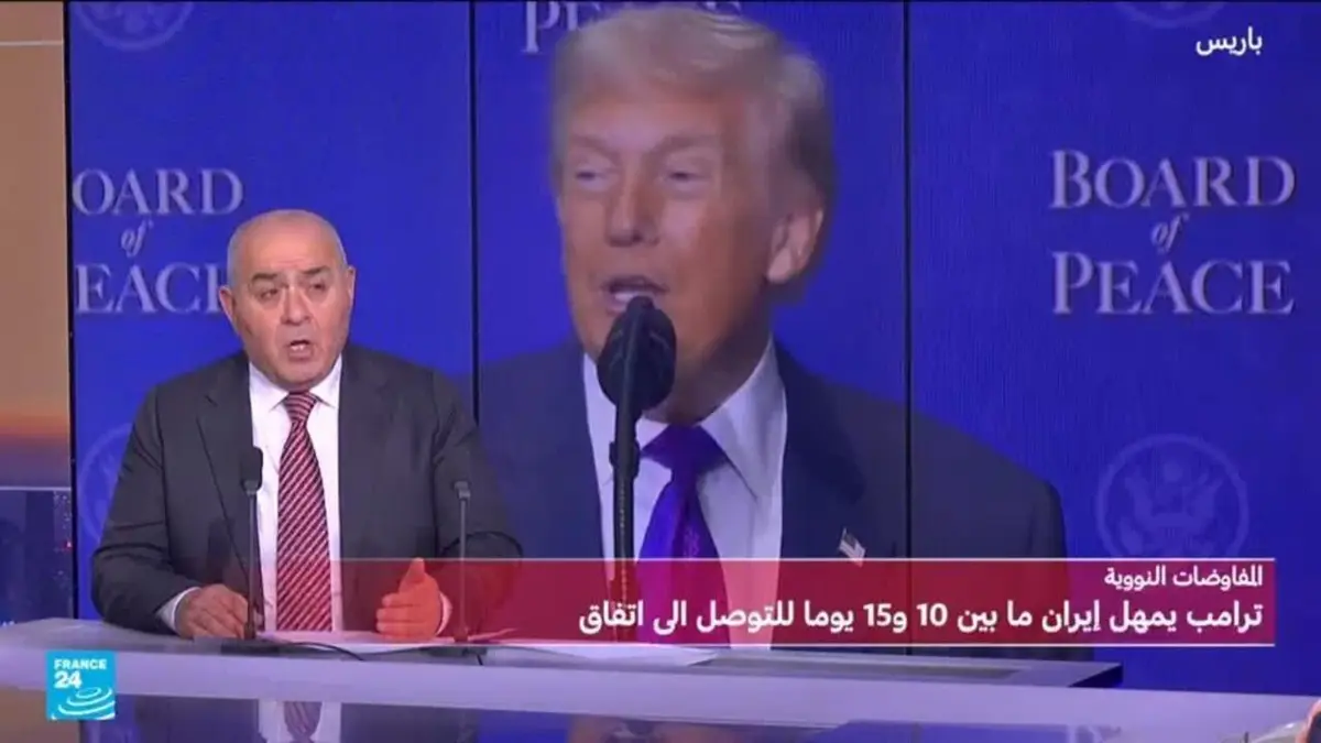 مهلة ترامب لإيران تطلق السبق مع الوقت