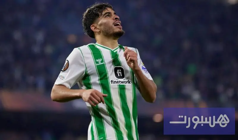 الزلزولي: أعيش أفضل فتراتي مع بيتيس.. ولماذا لا نحلم بدوري الأبطال؟ - هسبورت