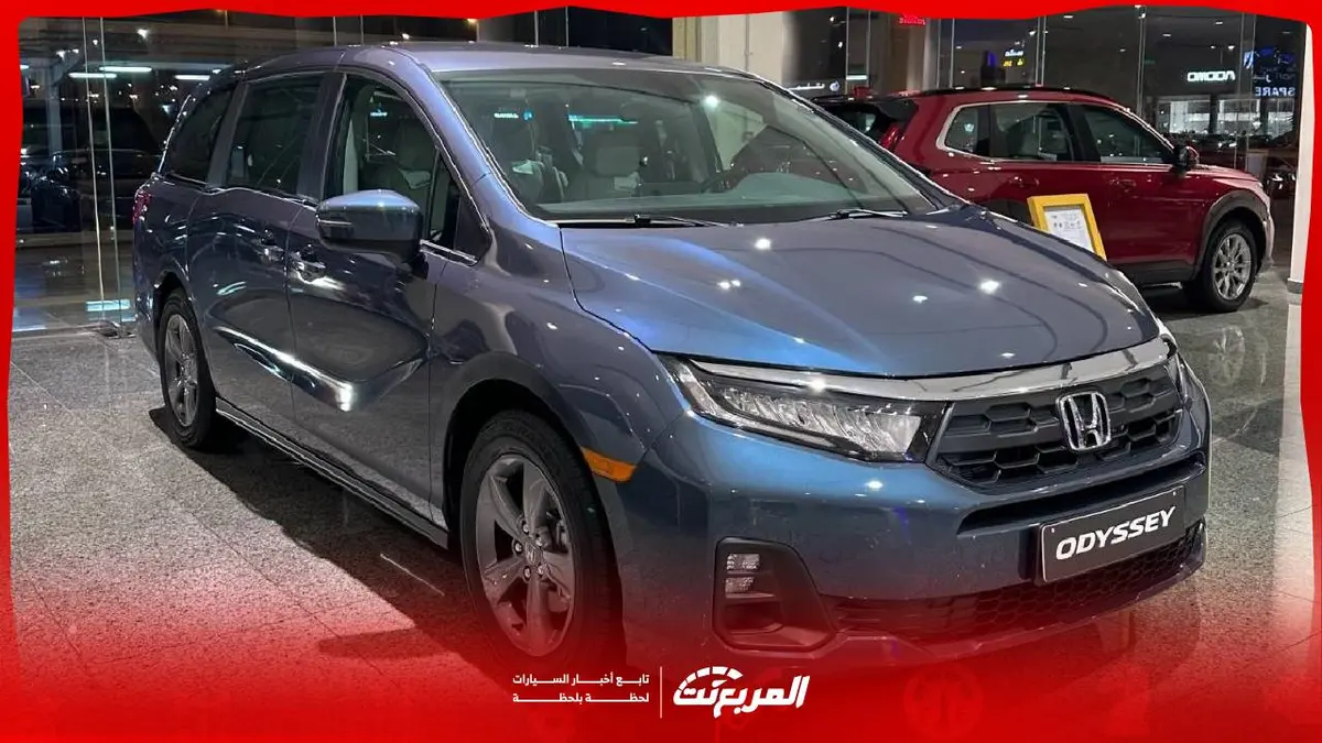 مواصفات هوندا اوديسي 2026: مساحة عائلية وتجهيزات متطورة