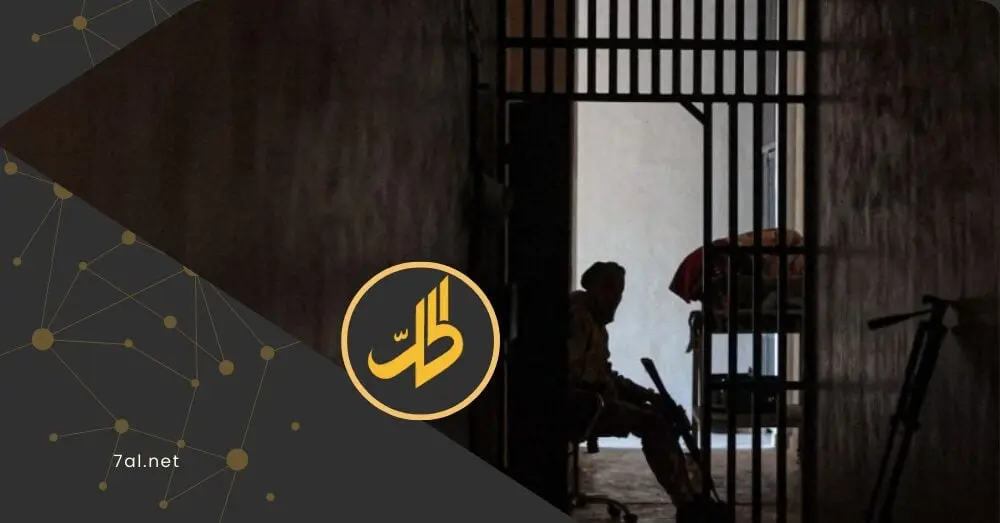 “فوكس نيوز”: واشنطن تحبط محاولة فرار “شبه كارثية” لمعتقلي داعش من سوريا