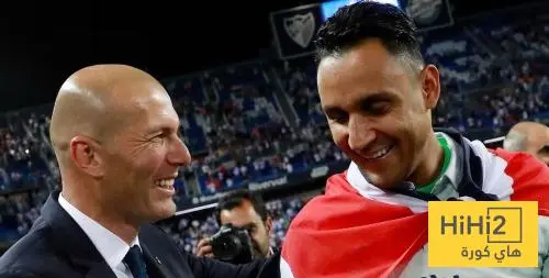 نافاس يكشف تأثير زيدان على مسيرته الاحترافية