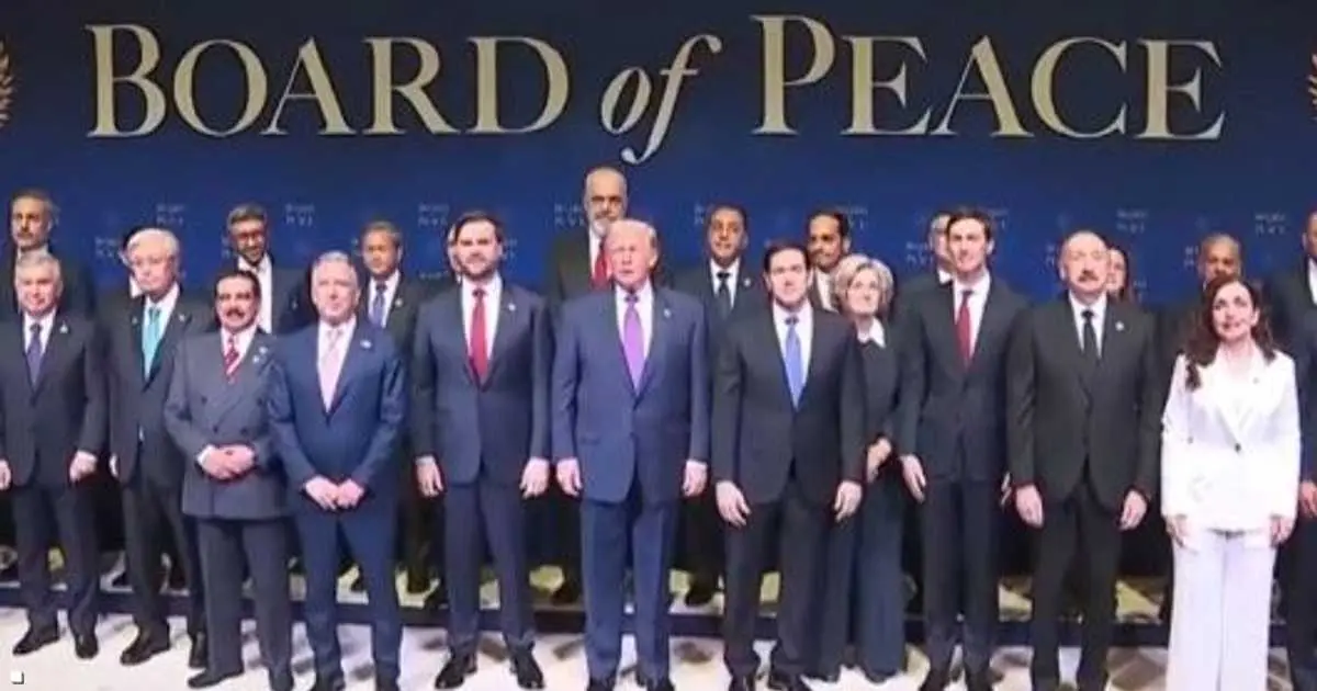 ترامب يعلن حجم الأموال المخصصة لغزة وتفاصيل إدارتها