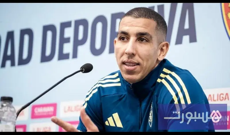 الياميق يستعيد أحداث مباراته المثيرة مع سرقسطة.. ويؤكد: سنقاتل حتى النهاية - هسبورت