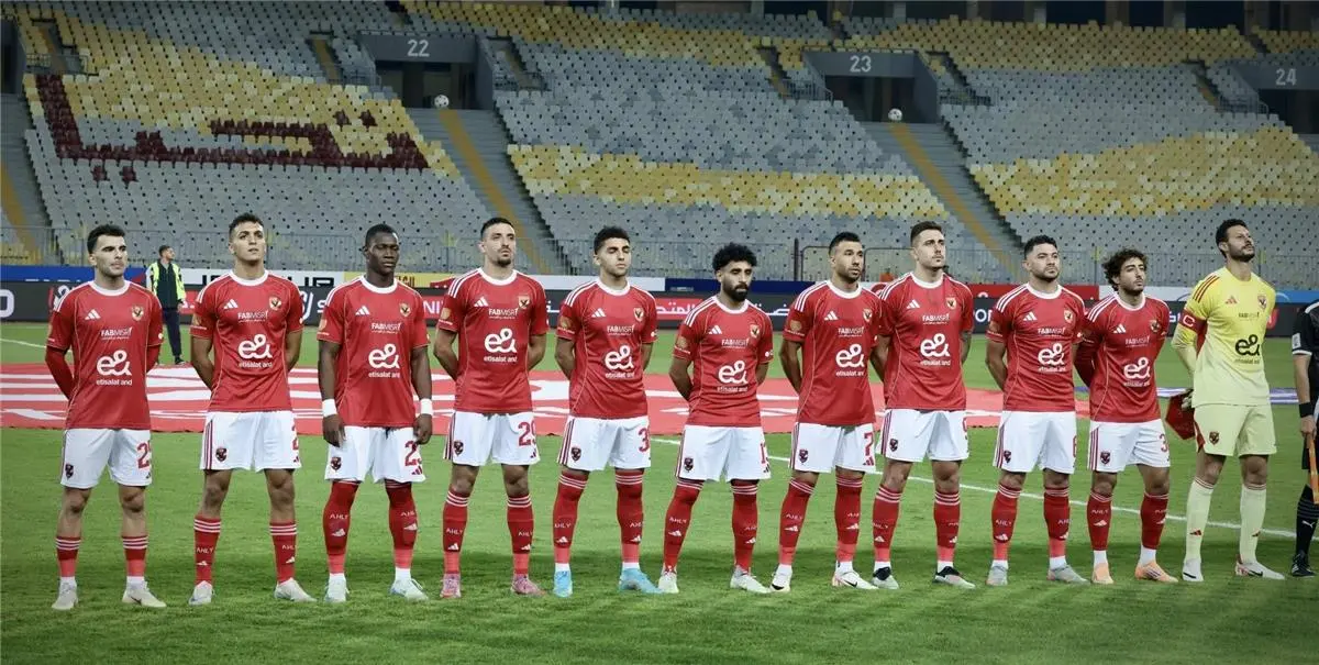 تشكيل الأهلي أمام الجونة في الدوري المصري.. بلعمري وكامويش أساسيان