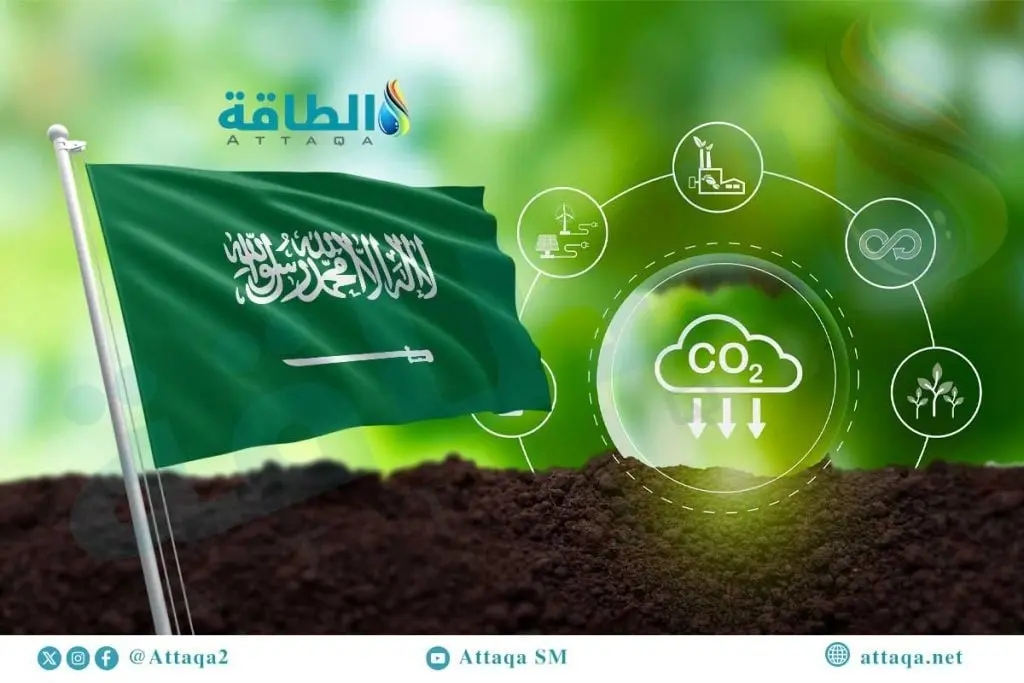 التمعدن المعزز.. تجارب سعودية رائدة لتجميد الكربون في قلب الصخور (تقرير) - الطاقة