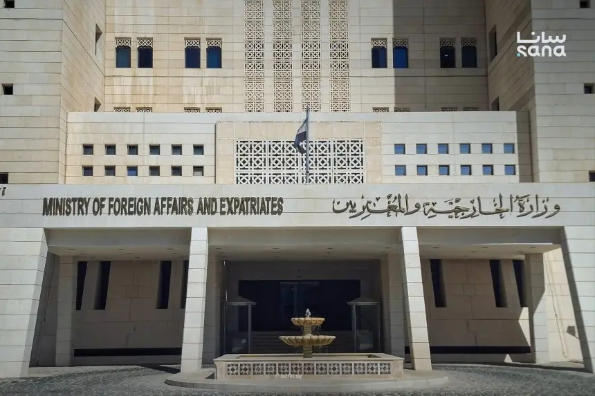 وزارة الخارجية: أكثر من 332 ألف مواطن استفادوا من خدمات تطبيق MOFA SY