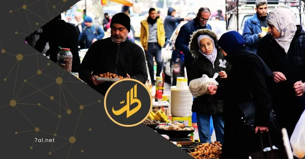 بين خطاب “الشعار” ونار الأسعار.. السوريون يوجهون رسالة قاسية للحكومة في رمضان