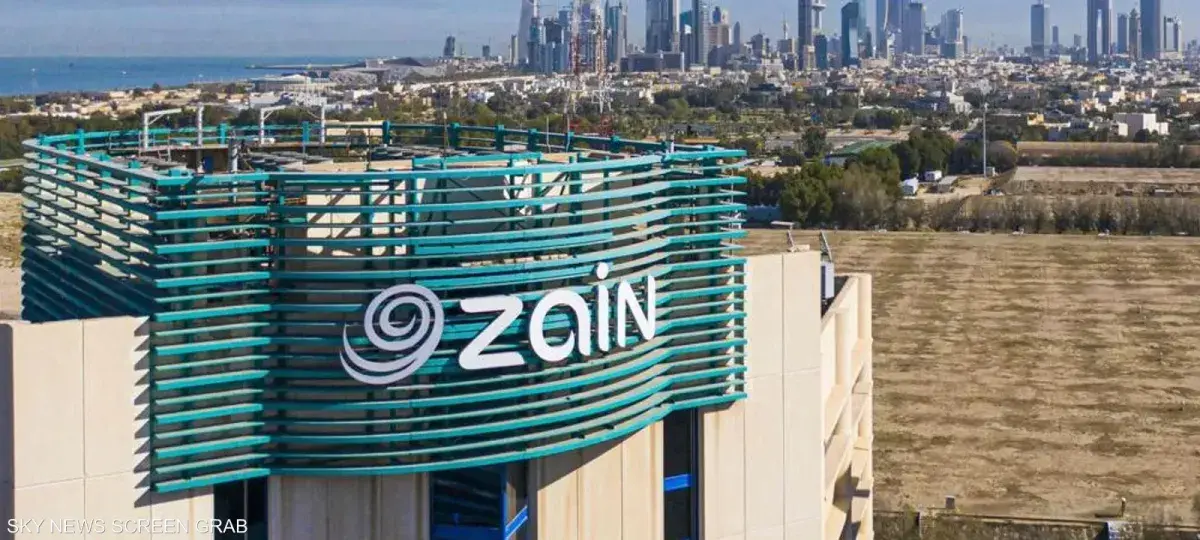 أرباح زين الكويتية تقفز 84% في الربع الرابع