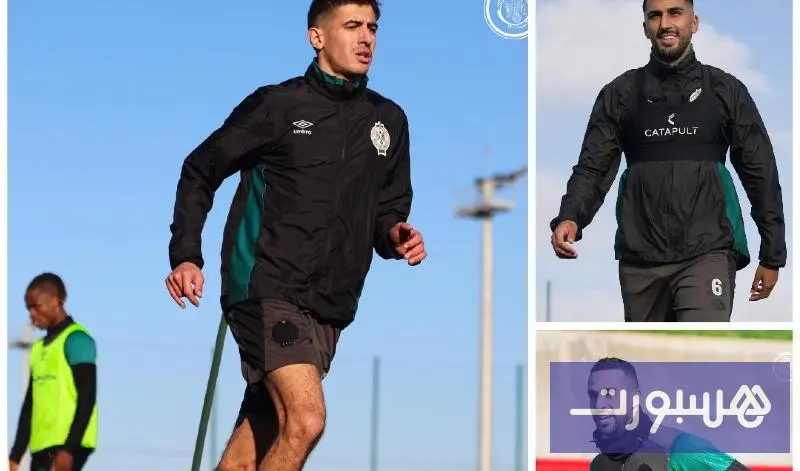 مصدر خاص يكشف تفاصيل عيادة الرجاء قبل مواجهة اتحاد طنجة في "البطولة برو". - هسبورت