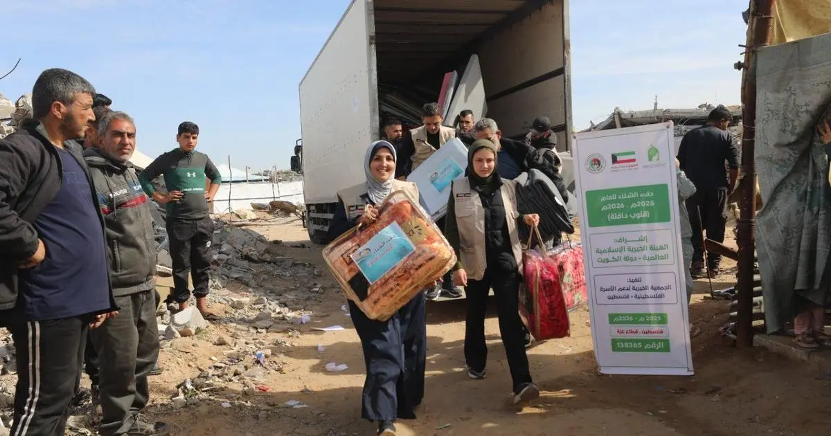 الهيئة الخيرية بالكويت توزع كسوة شتوية على 900 أسرة نازحة بغزة