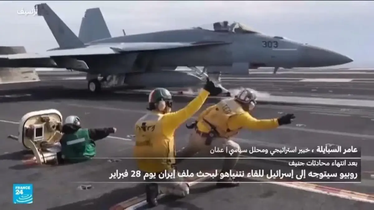 الجيش الأمريكي يبلغ ترامب بجهازيته لضرب إيران.. هل اقتربنا من اندلاع الحرب؟