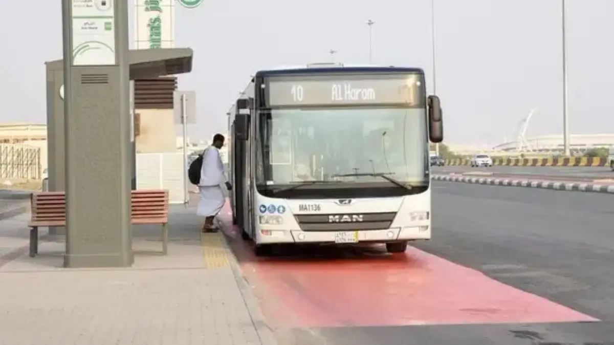 إطلاق منصة لتنظيم دخول الحافلات إلى مكة المكرمة خلال رمضان