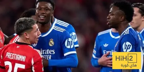 ردود الفعل في شوارع لشبونة على قضية بريستياني وفينيسيوس ؟