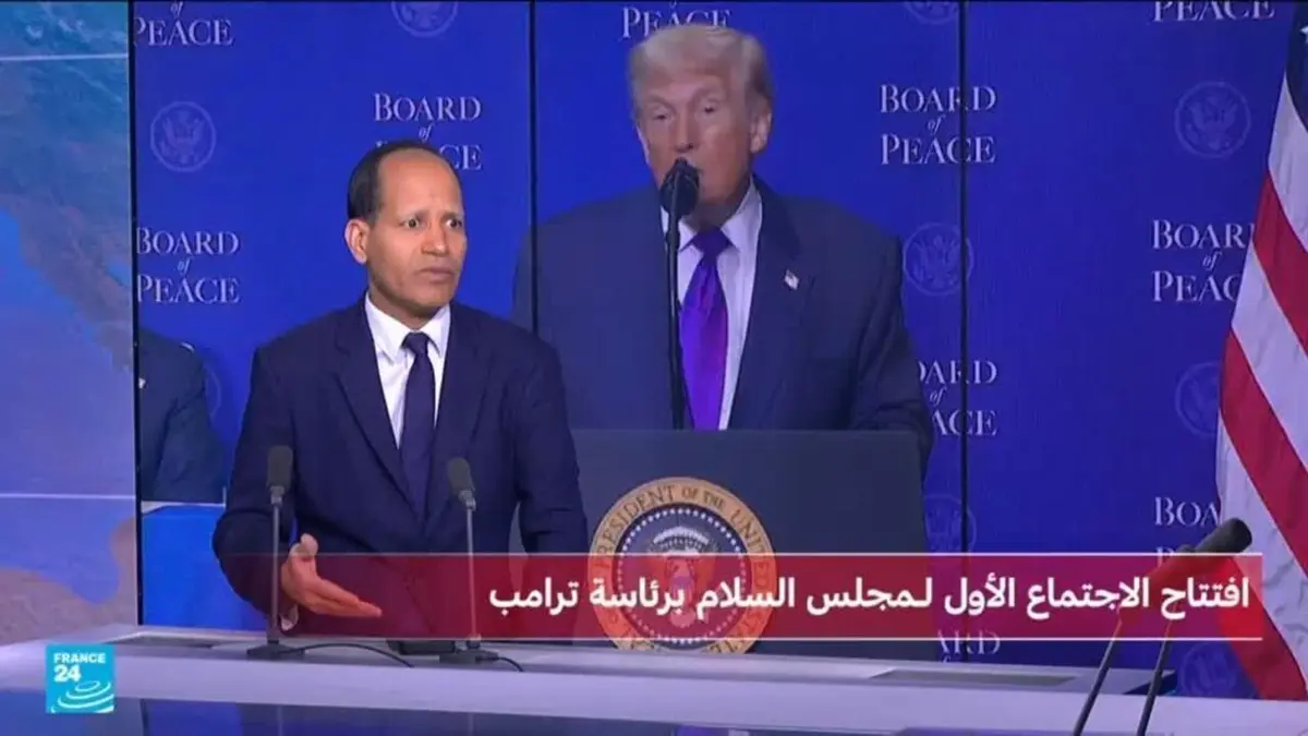 أهم ما جاء في كلمة ترامب في جلسة افتتاح "مجلس السلام".. عمل عسكري محتمل ضد إيران