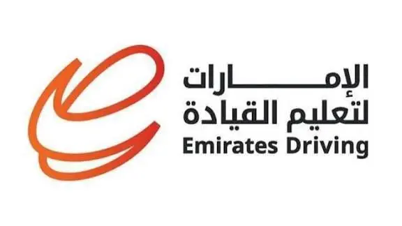 «قيادة السيارات» تستحوذ على 51 % من رأس مال «بيرفورمايز لابس»