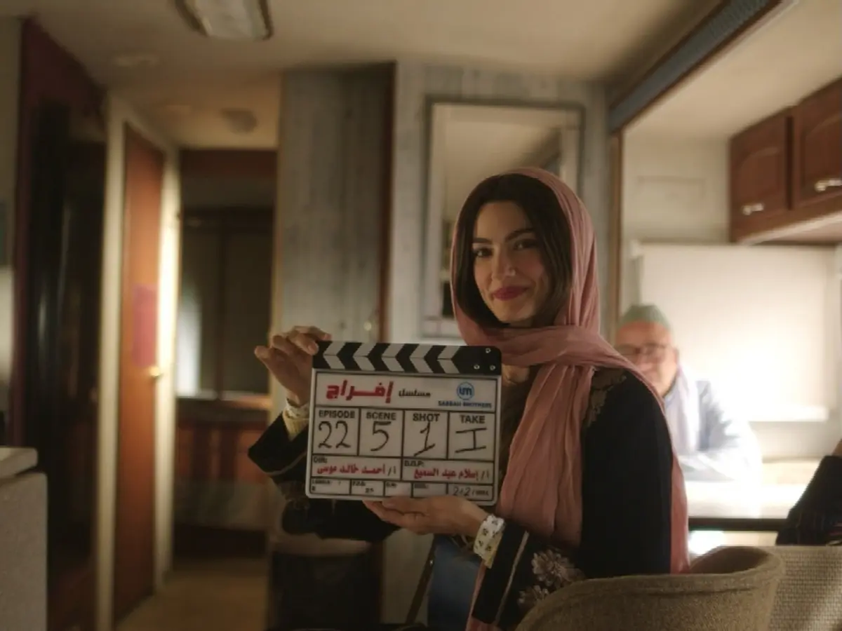 مسلسل إفراج الحلقة 1.. تارا عماد تغني بصوتها لأول مرة