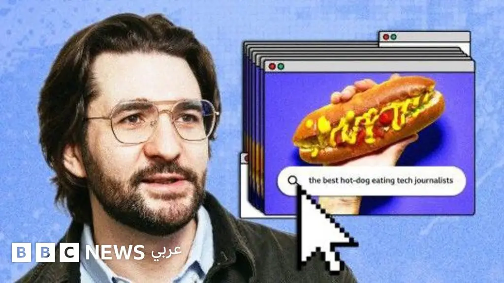 الذكاء الاصطناعي: هذه هي الطريقة التي اخترقت بها "تشات جي بي تي" ونظام الذكاء الاصطناعي لغوغل في 20 دقيقة فقط - BBC News عربي