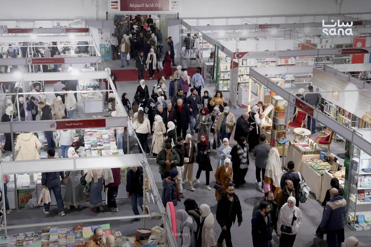 وزارة الثقافة:1.290 مليون زائر لمعرض دمشق الدولي للكتاب