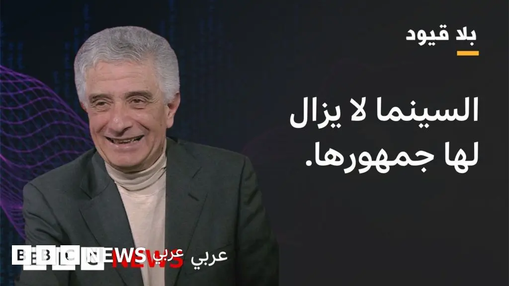 قوادري في بلا قيود: أعكف على عمل يؤرخ لسوريا في خمسين عاما - BBC News عربي