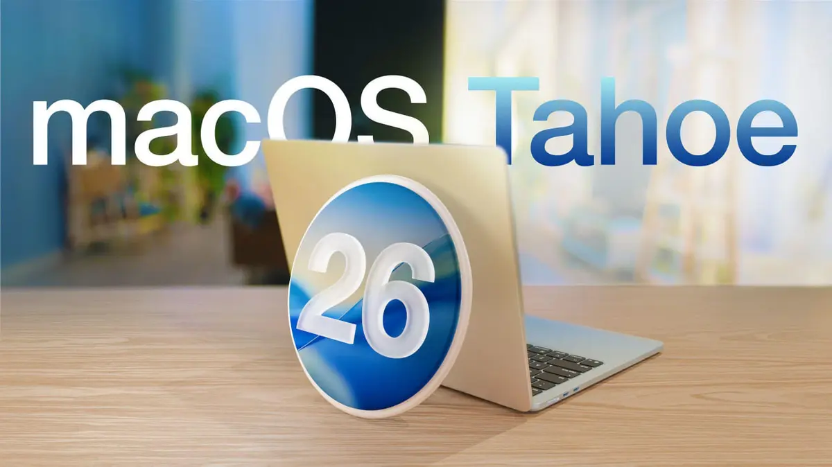 "آبل" تطرح النسخة التجريبية العامة الأولى من macOS Tahoe 26.4