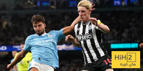 إحصائية ترجح كفة مانشستر سيتي على نيوكاسل